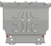 Передняя защита для электрического мотора sheriff evolute i-pro evolute i-pro 2022, pmsm электромотор 110 kwatfwd, универсальный штамп алюминий 3 мм 5340