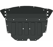 Передняя защита для электрического мотора sheriff skywell et-5 skywell et-5 2022, pmsm электромотор 72 kwatfwd, универсальный штамп сталь 2,0 мм 5319