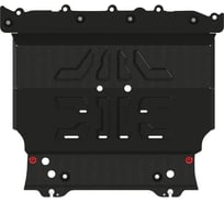 Передняя защита для электрического мотора sheriff evolute i-pro evolute i-pro 2022, pmsm электромотор, 110 kwatfwd, универсальный штамп сталь 2,0 мм 5339