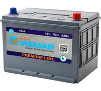 АКБ VISMAR PR ASIA 6СТ-70 L R-0 620А 260/170/225 8699358020130