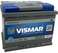 АКБ VISMAR ST 6СТ-55 N R-0 480А 242/175/190 4660003795332