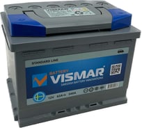 АКБ VISMAR ST 6СТ-62 N L-1 540А 242/175/190 4660003795387
