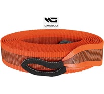 Динамическая стропа Grosco 3т, 8м, петля/петля, рывковый трос для буксировки авто до 1.5 тонн BTD0308LL