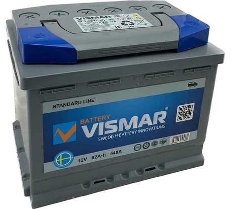 АКБ VISMAR ST 6СТ-62 N R-0 540А 242/175/190 4660003795370