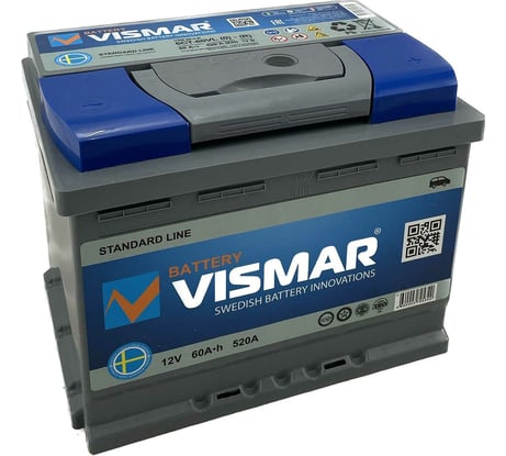 АКБ VISMAR ST 6СТ-60 N R-0 520А 242/175/190 4660003795349