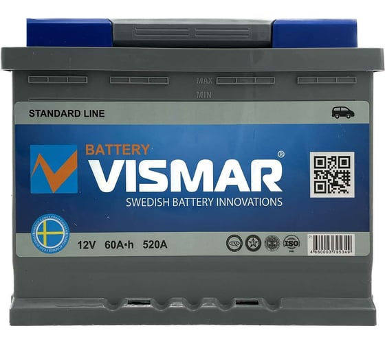 АКБ VISMAR ST 6СТ-60 N R-0 520А 242/175/190 4660003795349