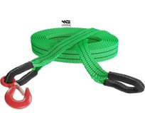 Динамическая стропа Grosco 7т, 4м, крюк/петля, рывковый трос для буксировки авто до 3.5 тонн BTD0704HL
