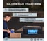 Аккумуляторная батарея VISMAR ST 6СТ-190b N R-4 1300A 516/223/223 болт 4660003793819 2