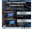 Аккумуляторная батарея VISMAR ST 6СТ-190b N R-4 1300A 516/223/223 болт 4660003793819 3