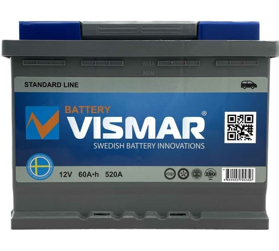 Аккумуляторная батарея VISMAR ST 6СТ-60 N L-1 520А 242/175/190 4660003795356