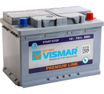 АКБ VISMAR PR 6СТ-72 EFB L R-0 650А START-STOP 278/175/190 8699358010643