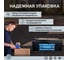 Аккумуляторная кислотная батарея VISMAR ST 6СТ-190 N L-3 1300A 516/223/223 4660003793833 2