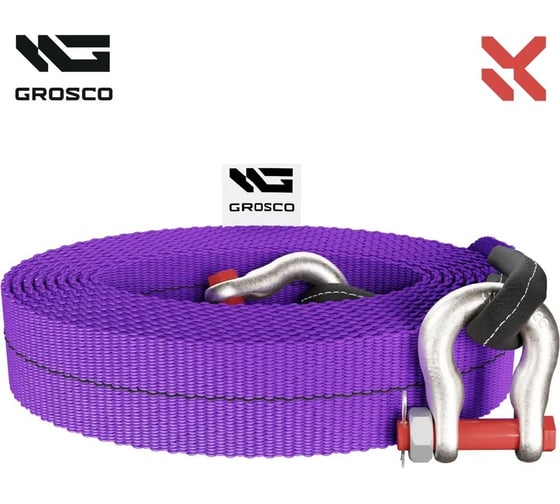 Динамическая стропа Grosco 12т, 8м, крюк/крюк, рывковый трос для буксировки авто до 6 тонн BTD1208HH 1