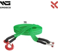 Динамическая стропа Grosco 4т, 12м, крюк/скоба, рывковый трос для буксировки авто до 2 тонн BTD0412HS