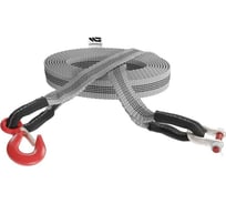 Динамическая стропа Grosco 4т, 5м, крюк/скоба, рывковый трос для буксировки авто до 2 тонн BTD0405HS