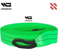 Динамическая стропа Grosco 8т, 20м, петля/петля, рывковый трос для буксировки авто до 4 тонн BTD0820LL