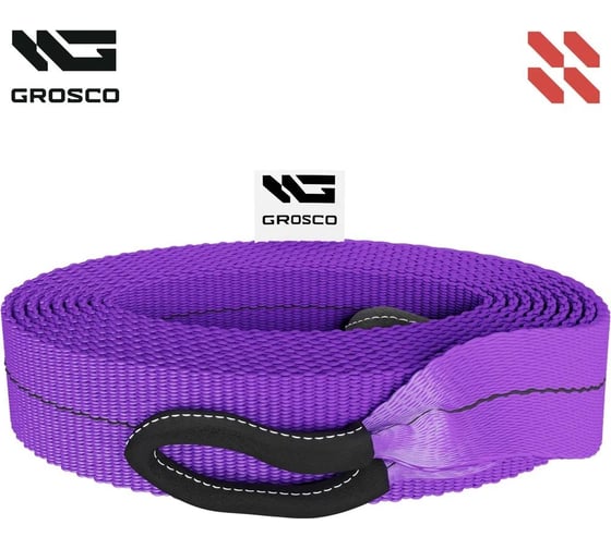 Трос синтетический Grosco 2т, 20м, скоба/скоба, для буксировки авто до 1 тонны BTS0220SS