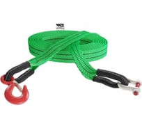 Динамическая стропа Grosco 8т, 6м, крюк/скоба, рывковый трос для буксировки авто до 4 тонн BTD0806HS