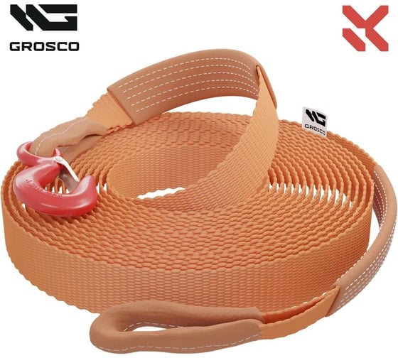 Динамическая стропа Grosco 8т, 4м, петля/петля, рывковый трос для буксировки авто до 4 тонн BTD0804LL 1