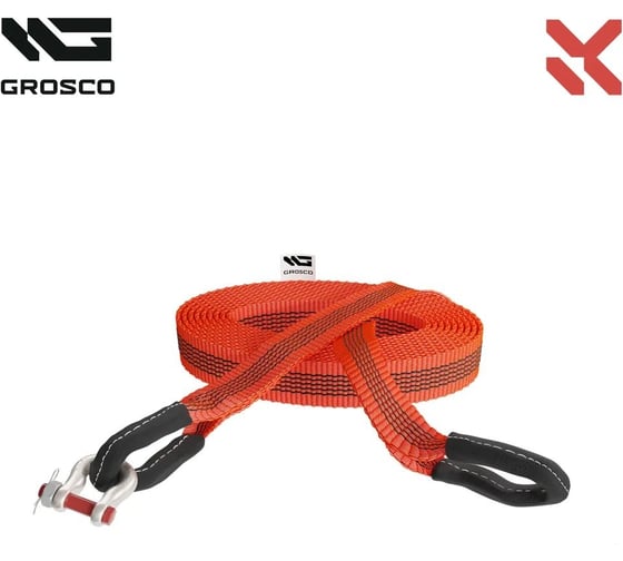 Буксировочный трос Grosco 2т, 20м, скоба/скоба, для буксировки авто до 1 тонны BTL0220SS 1