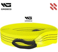 Трос синтетический Grosco 4т, 4м, крюк/крюк, для буксировки авто до 2 тонн BTS0404HH