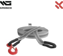 Трос синтетический Grosco 3т, 15м, крюк/крюк, для буксировки авто до 1.5 тонн BTS0315HH