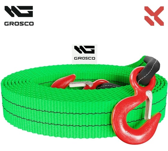 Динамическая стропа Grosco 3т, 5м, крюк/крюк, рывковый трос для буксировки авто до 1.5 тонн BTD0305HH 1
