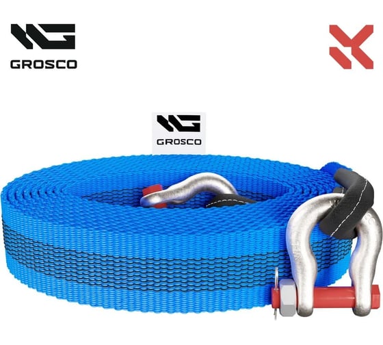 Трос синтетический Grosco 30т, 5м, крюк/петля, для буксировки авто до 15 тонн BTS3005HL 1