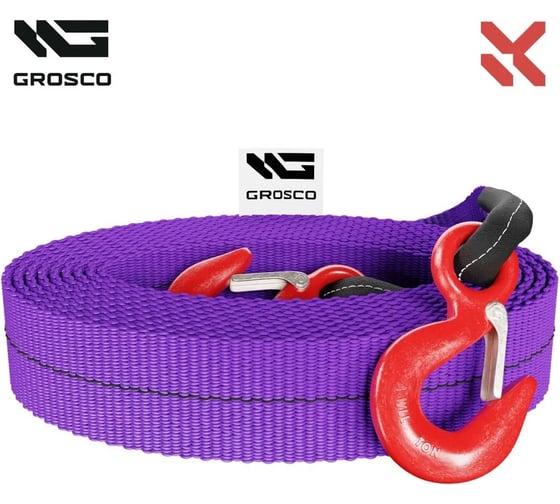 Трос синтетический Grosco 2т, 15м, крюк/крюк, для буксировки авто до 1 тонны BTS0215HH