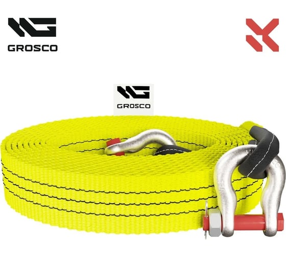 Динамическая стропа Grosco 7т, 10м, крюк/петля, рывковый трос для буксировки авто до 3.5 тонн BTD0710HL