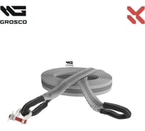 Трос синтетический Grosco 5т, 20м, петля/петля, для буксировки авто до 2.5 тонн BTS0520LL