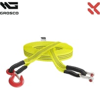 Трос синтетический Grosco 24т, 3м, петля/петля, для буксировки авто до 12 тонн BTS2403LL