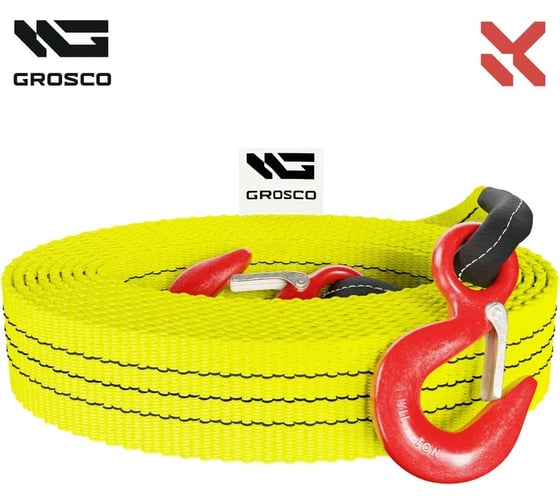 Трос синтетический Grosco 4т, 10м, крюк/петля, для буксировки авто до 2 тонн BTS0410HL 1