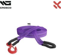 Трос синтетический Grosco 2т, 12м, крюк/петля, для буксировки авто до 1 тонны BTS0212HL