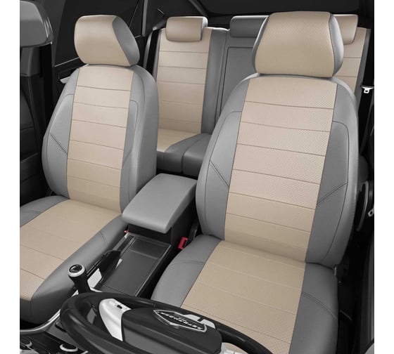 Чехлы AVTOLIDER1 Audi 100 c4 с 1990-1994г. седан, универсал AU01-0402-EC18