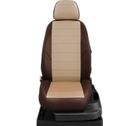 Чехлы AVTOLIDER1 Audi 100 c4 с 1990-1994г. седан, универсал AU01-0402-EC22