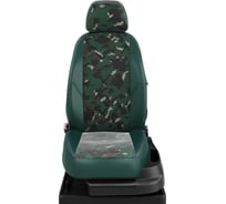 Чехлы AVTOLIDER1 Audi 100 c4 с 1990-1994г. седан, универсал AU01-0402-BREZ06