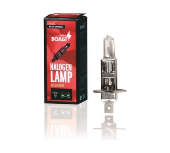 Галогенная лампа StartVOLT h1 12v 55w p14.5s VL-H1-01 1