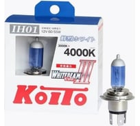 Лампа высокотемпературная KOITO Whitebeam IH01 12V 60/55W (100/90W) 4000K комплект 2 шт.P0745W 118064