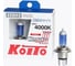 Лампа высокотемпературная KOITO Whitebeam IH01 12V 60/55W (100/90W) 4000K комплект 2 шт.P0745W 118064 1