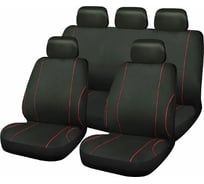 Чехлы A2DM 2.5мм НАРОДНЫЕ 9 предметов, полиэстер, черный/красная окантовка/6 105027