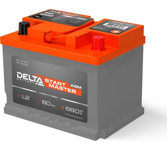 Аккумуляторная батарея Delta START MASTER 60 Ah AGM