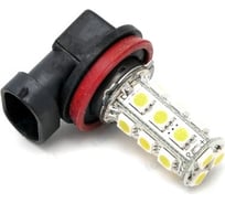 Светодиод МАЯК WHITE 12V, Н11, 18SMD, 5630, PGJ19-2, блистер 12H11-W\18SMD\5630\BL