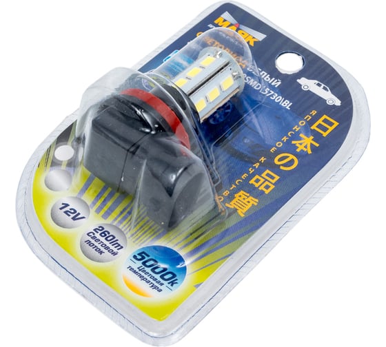 Светодиод МАЯК WHITE 12V, Н11, 18SMD, 5630, PGJ19-2, блистер 12H11-W\18SMD\5630\BL
