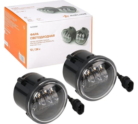 Фара светодиодная Airline четкая световая граница, 30W Бел/Жел, 90x90x75, 2 шт. ALED089