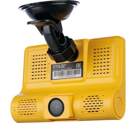 Видеорегистратор INTEGO Basic VX-315DUAL с салонной камерой, картой памяти MicroSD 32 GB в комплекте (и опциональной камерой заднего вида с записью трех каналов видео одновременно) VX-315DUAL-TY