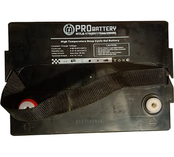 Аккумуляторная батарея PROBATTERY HTL8-170