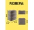Универсальная надувная подушка для путешествий Прямой Контракт IMP0361 10