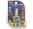 Светодиод МАЯК WHITE 12V, Н3, 14SMD, 5630, PK22s, блистер 12H3-W\14SMD\5630\BL 1
