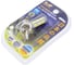 Светодиод МАЯК WHITE 12V, Н3, 14SMD, 5630, PK22s, блистер 12H3-W\14SMD\5630\BL 3